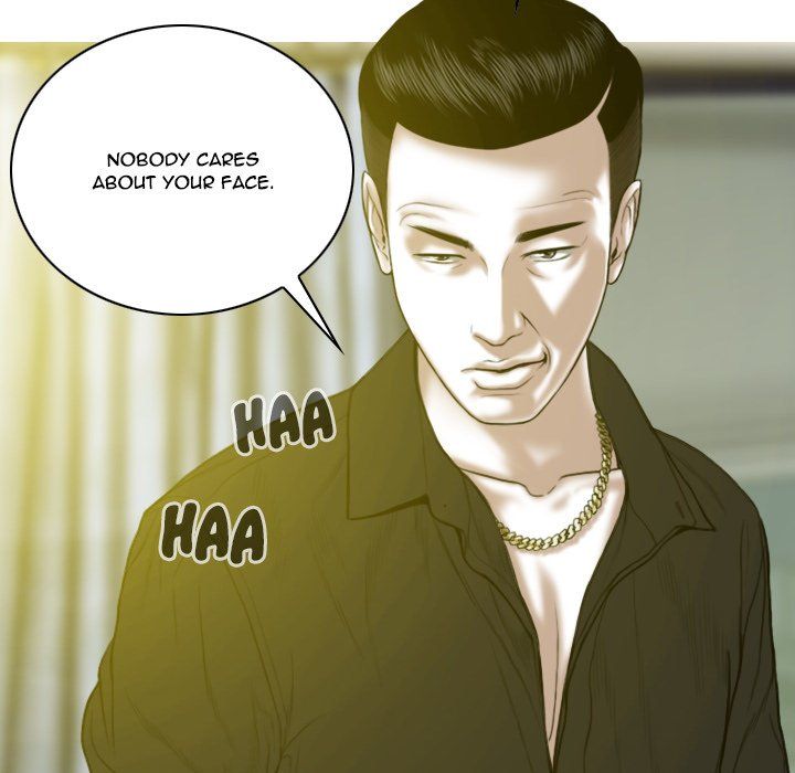 Only You Manhwa - Chapter 9 Page 14