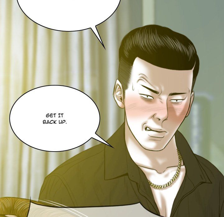 Only You Manhwa - Chapter 9 Page 21