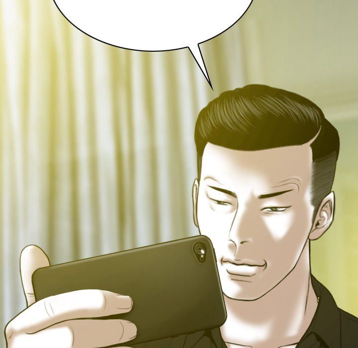 Only You Manhwa - Chapter 9 Page 24