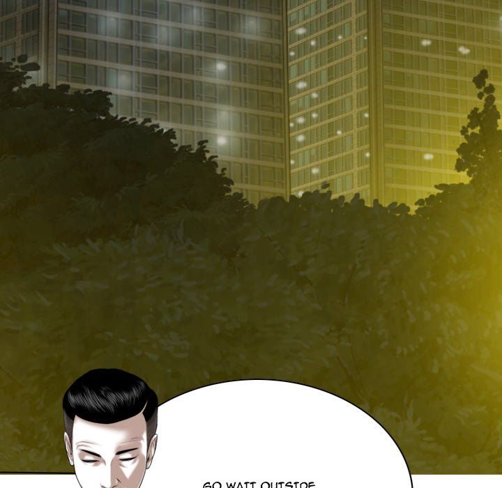 Only You Manhwa - Chapter 9 Page 69