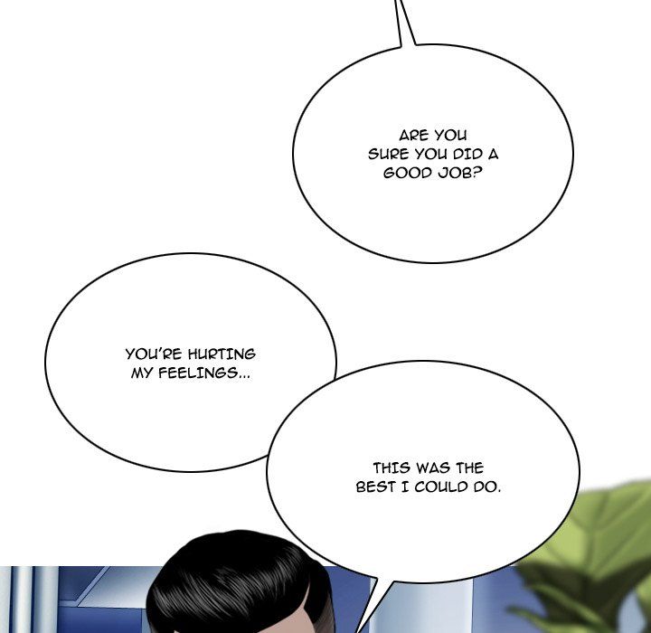 Only You Manhwa - Chapter 9 Page 74