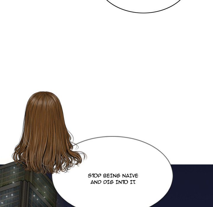 Only You Manhwa - Chapter 9 Page 95