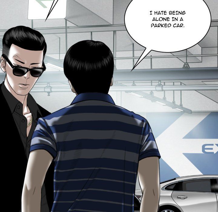 Only You Manhwa - Chapter 9 Page 100