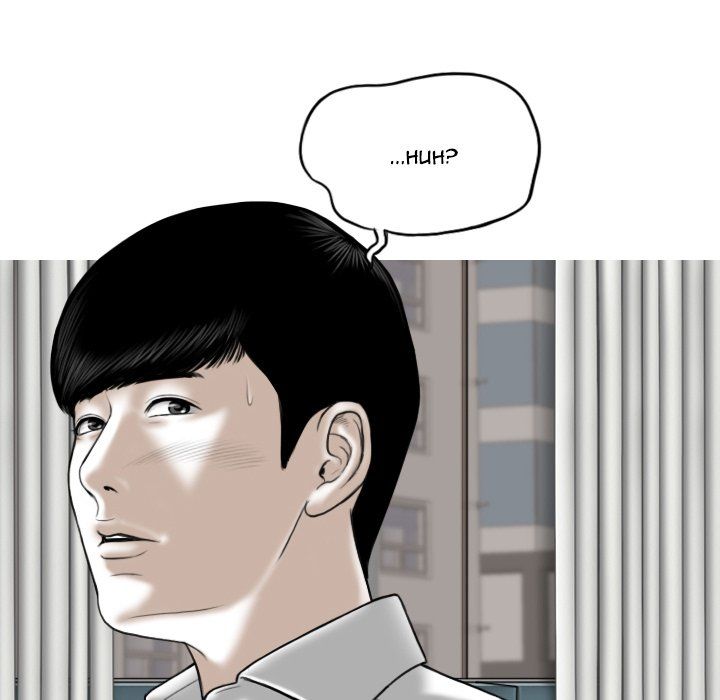 Only You Manhwa - Chapter 9 Page 134