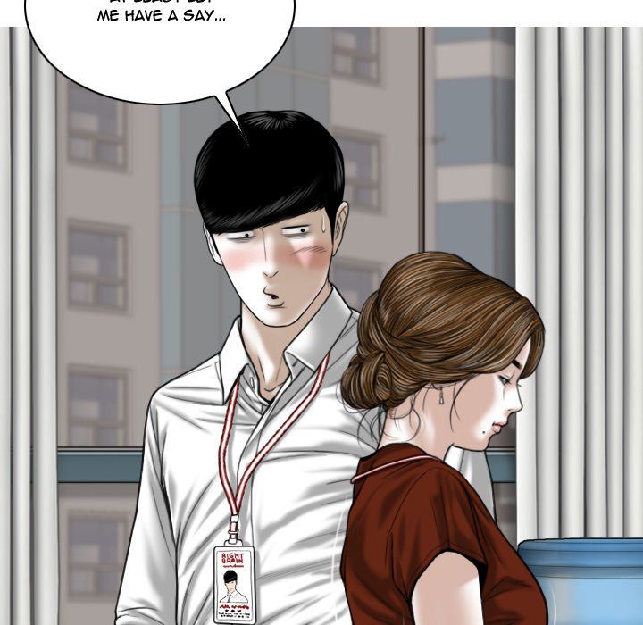 Only You Manhwa - Chapter 9 Page 140