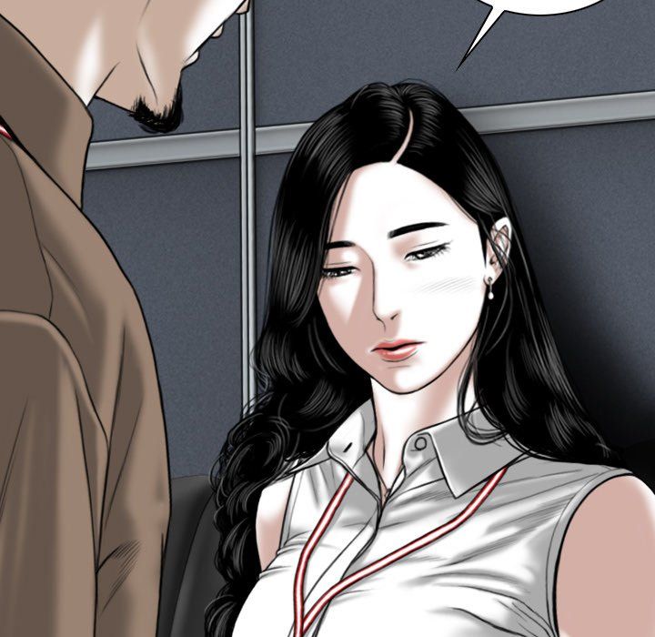 Only You Manhwa - Chapter 9 Page 152