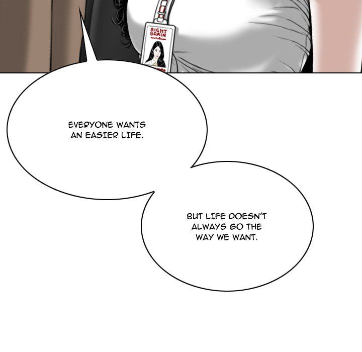 Only You Manhwa - Chapter 9 Page 153