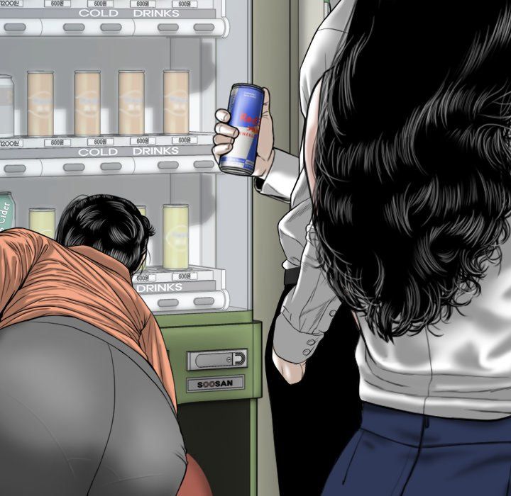 Only You Manhwa - Chapter 9 Page 181