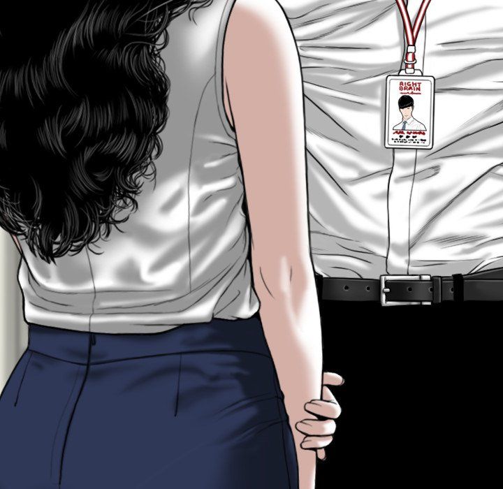 Only You Manhwa - Chapter 9 Page 185