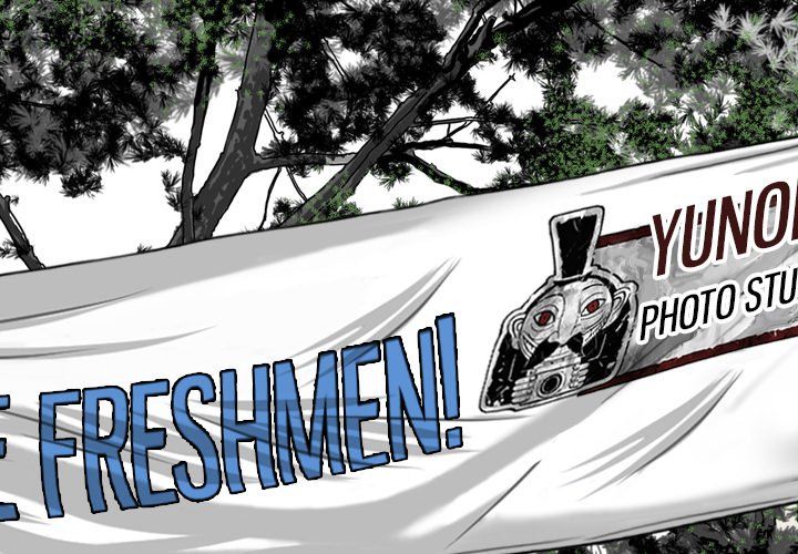 Only You Manhwa - Chapter 31 Page 0