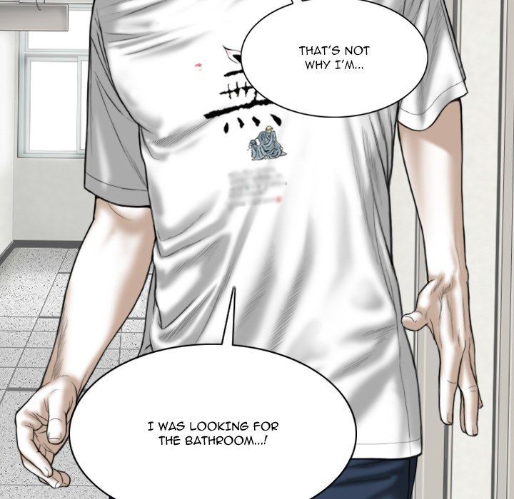 Only You Manhwa - Chapter 31 Page 8