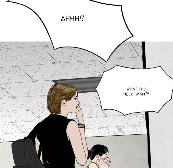 Only You Manhwa - Chapter 31 Page 14