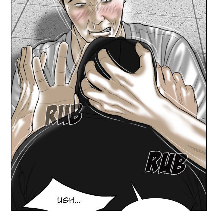 Only You Manhwa - Chapter 31 Page 18