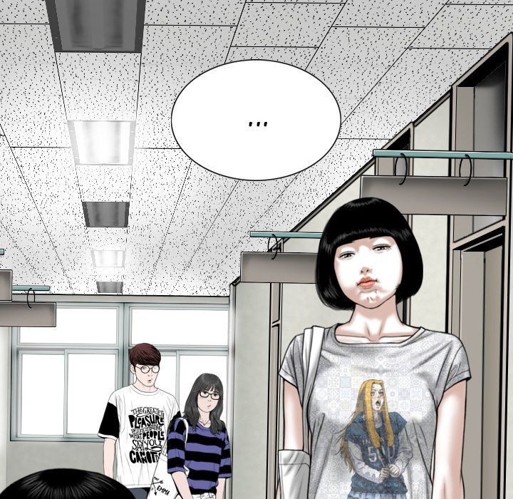 Only You Manhwa - Chapter 31 Page 21