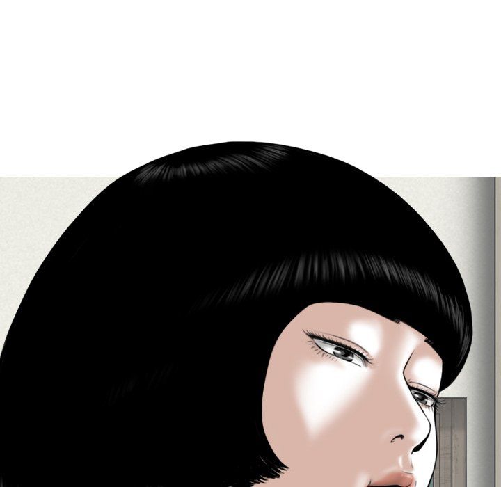 Only You Manhwa - Chapter 31 Page 26