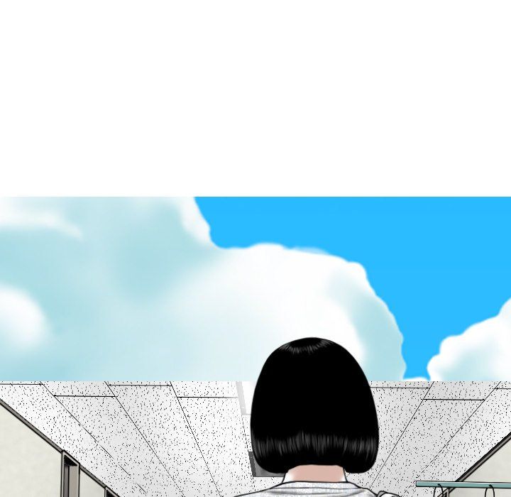 Only You Manhwa - Chapter 31 Page 28