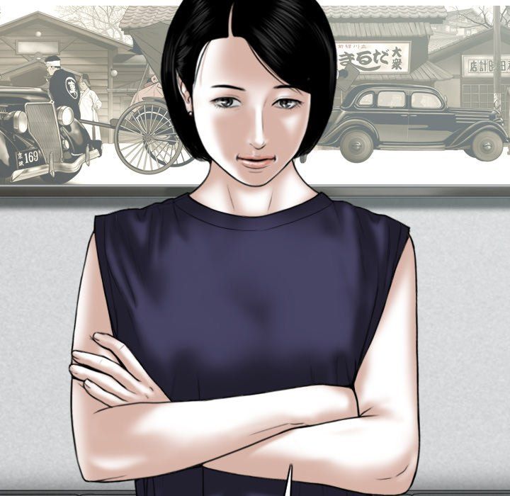 Only You Manhwa - Chapter 31 Page 46