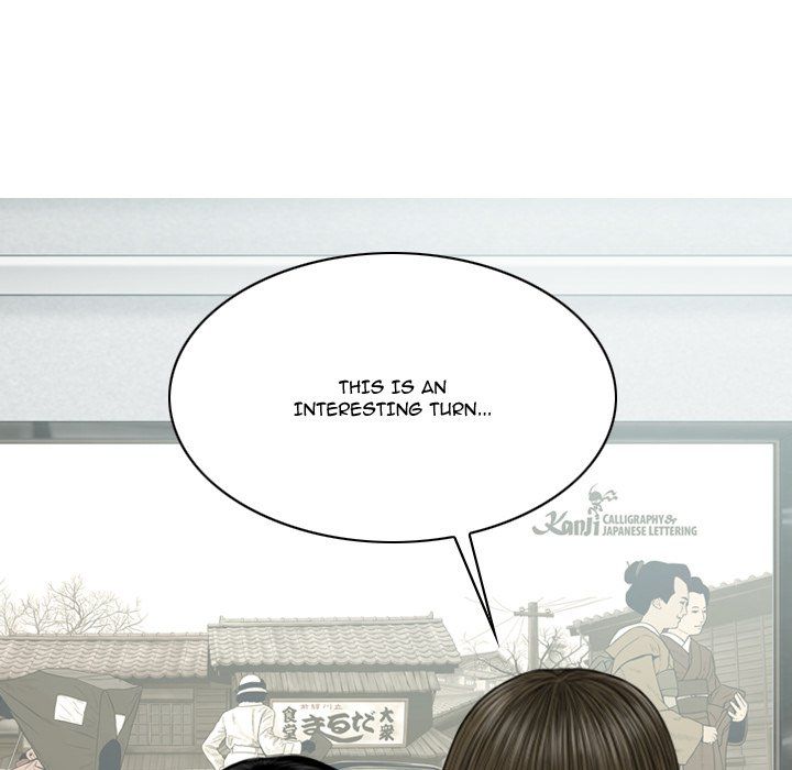 Only You Manhwa - Chapter 31 Page 54
