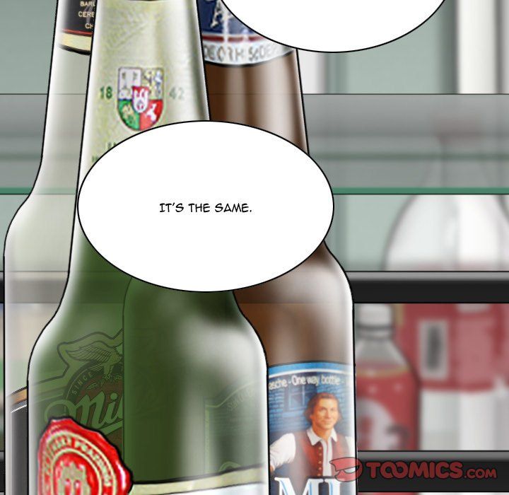 Only You Manhwa - Chapter 31 Page 59