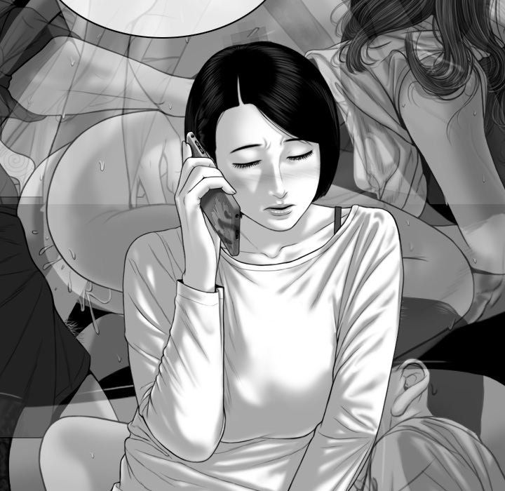 Only You Manhwa - Chapter 31 Page 66