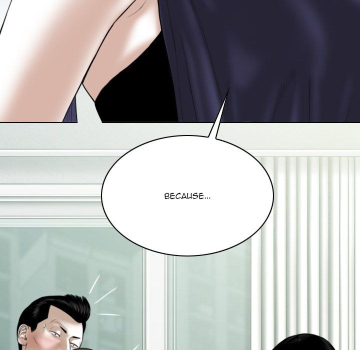 Only You Manhwa - Chapter 31 Page 73