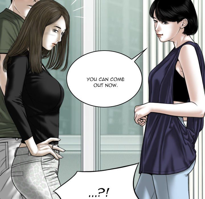 Only You Manhwa - Chapter 31 Page 74