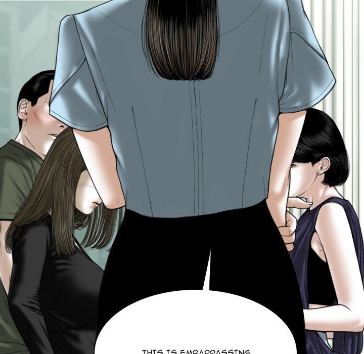 Only You Manhwa - Chapter 31 Page 80