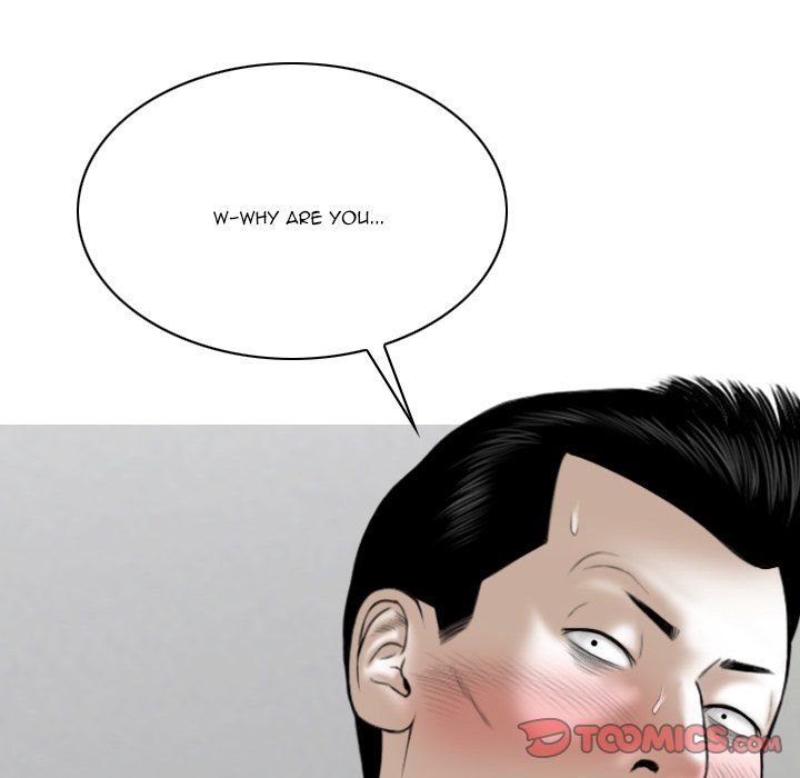 Only You Manhwa - Chapter 31 Page 83