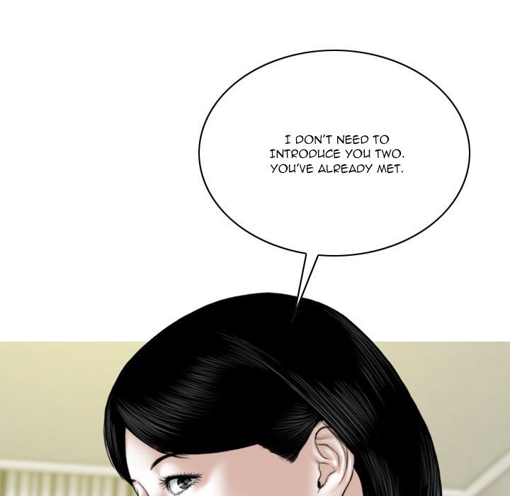Only You Manhwa - Chapter 31 Page 85