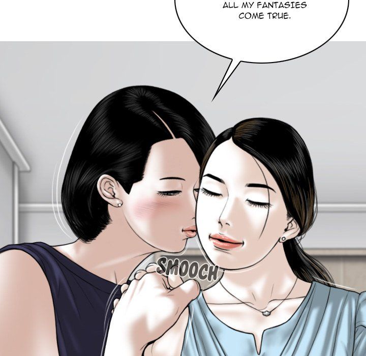 Only You Manhwa - Chapter 31 Page 94