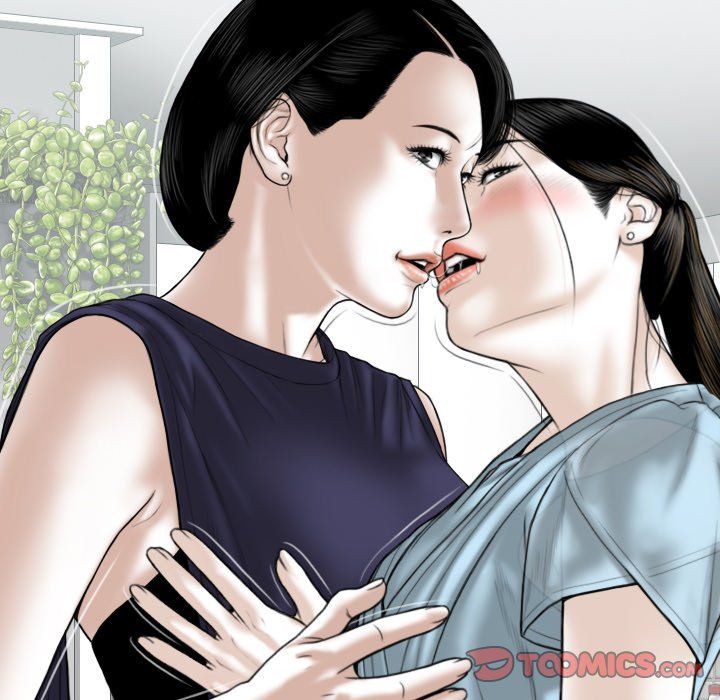 Only You Manhwa - Chapter 31 Page 99