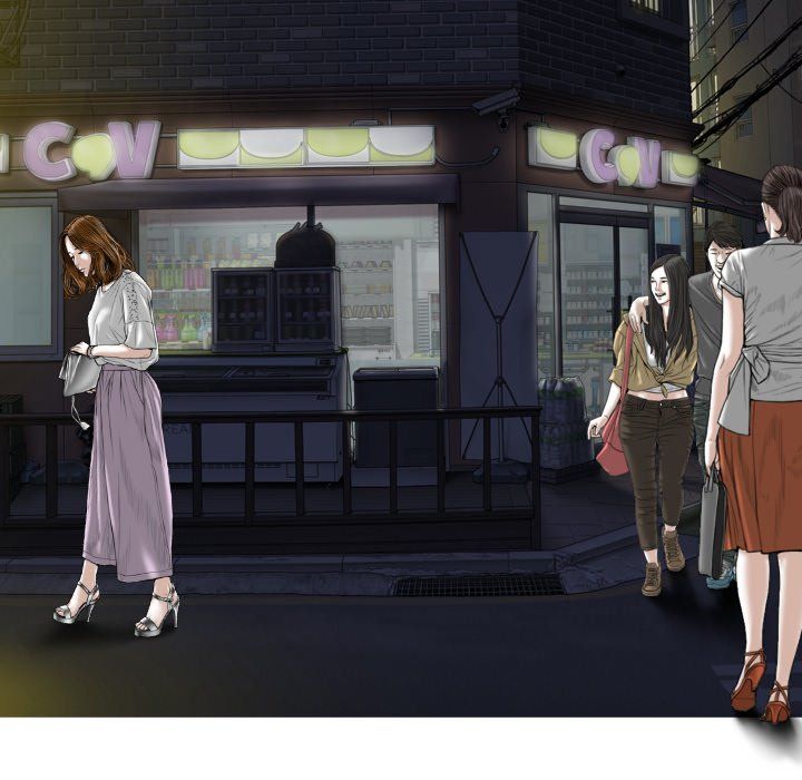 Only You Manhwa - Chapter 31 Page 111