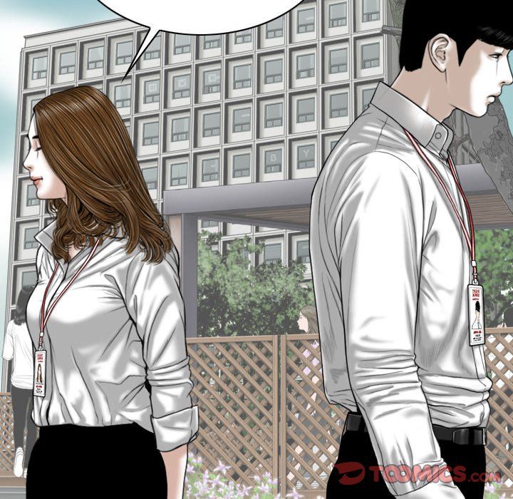 Only You Manhwa - Chapter 31 Page 147