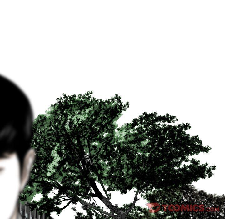 Only You Manhwa - Chapter 31 Page 155