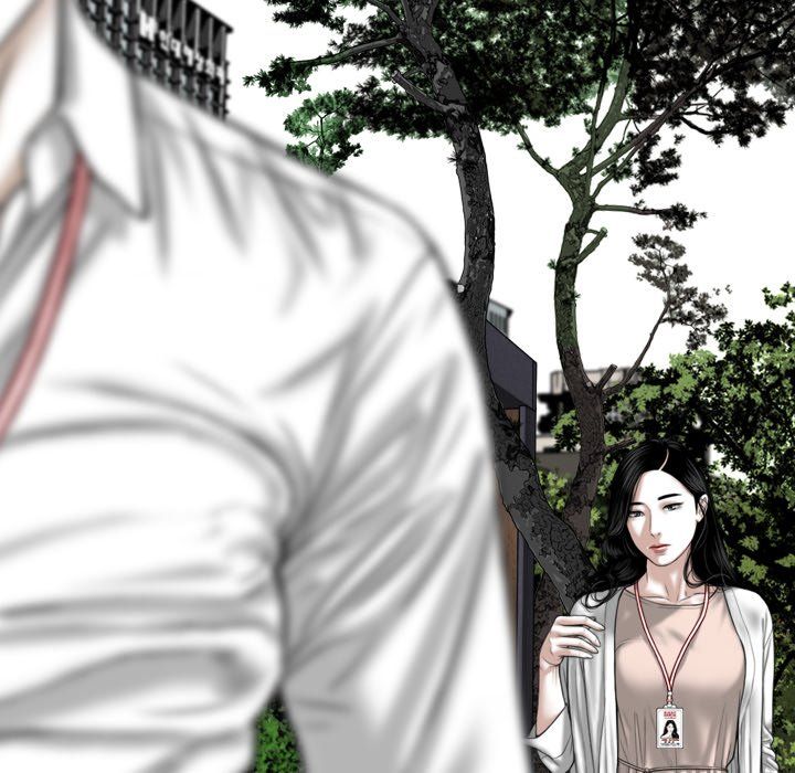 Only You Manhwa - Chapter 31 Page 156