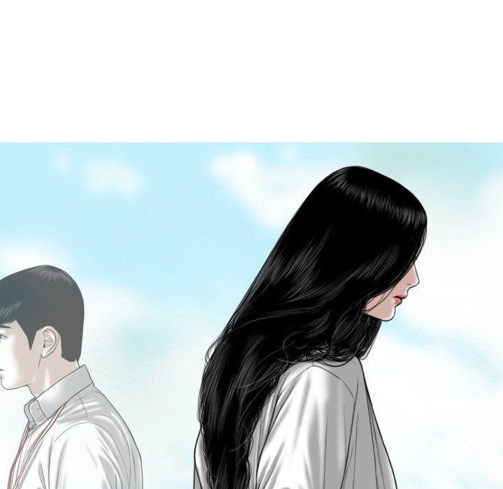 Only You Manhwa - Chapter 31 Page 159
