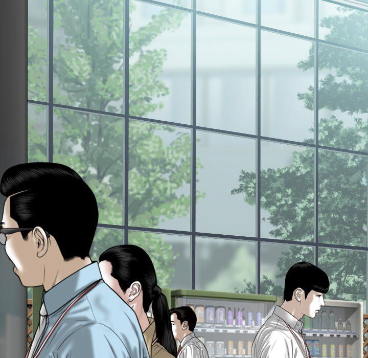 Only You Manhwa - Chapter 31 Page 166