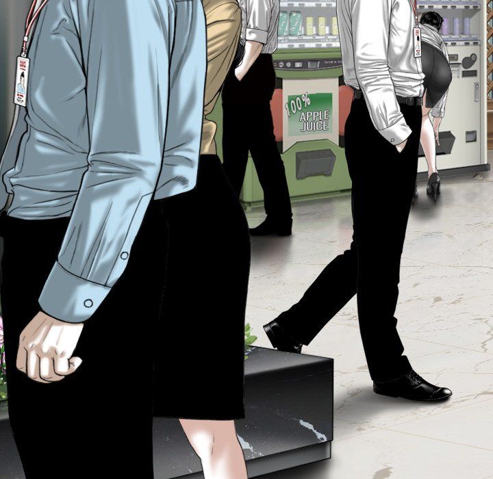 Only You Manhwa - Chapter 31 Page 167