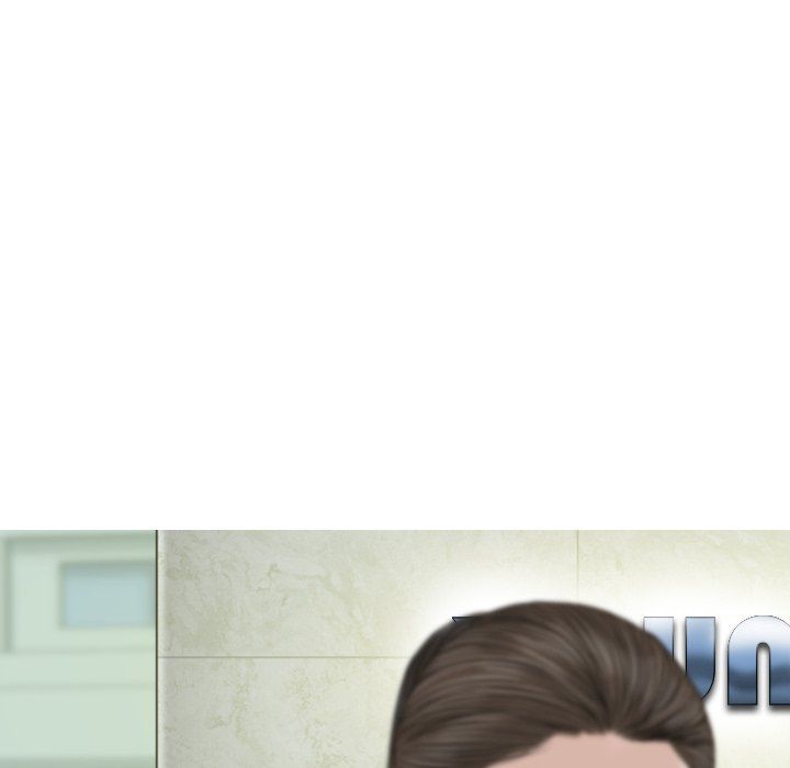 Only You Manhwa - Chapter 31 Page 169