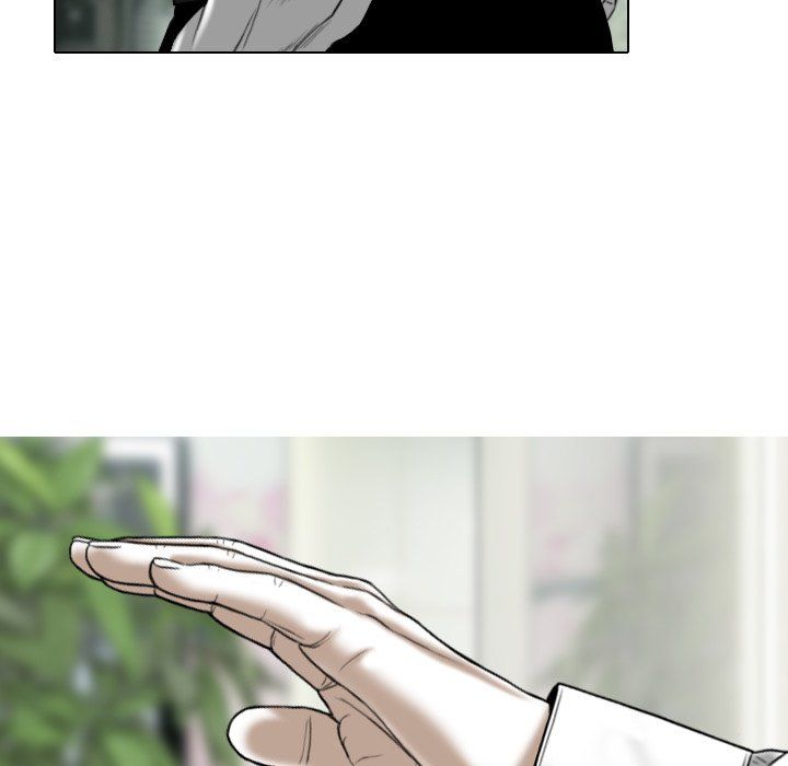 Only You Manhwa - Chapter 31 Page 174