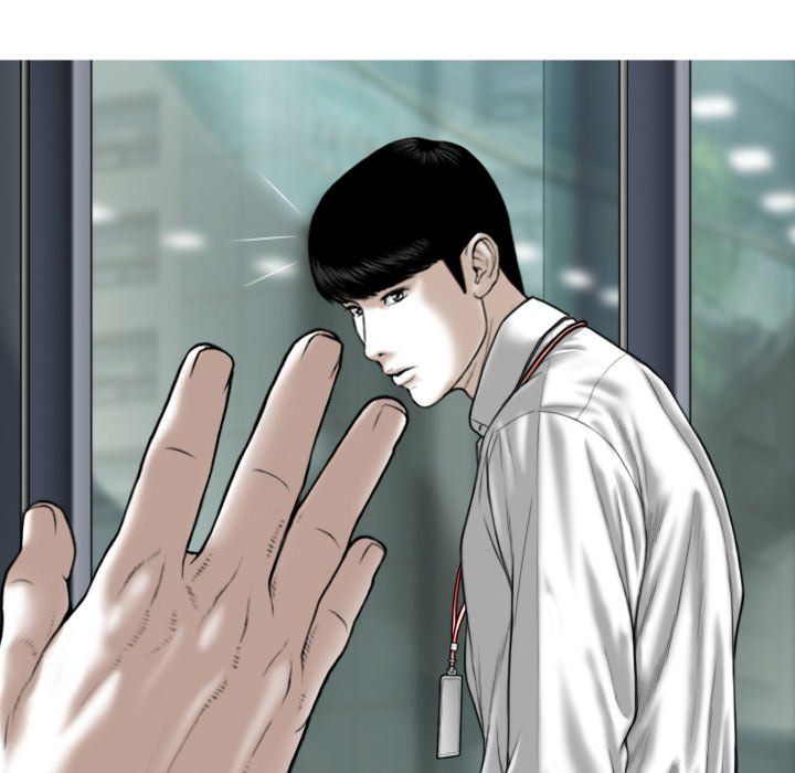 Only You Manhwa - Chapter 31 Page 176