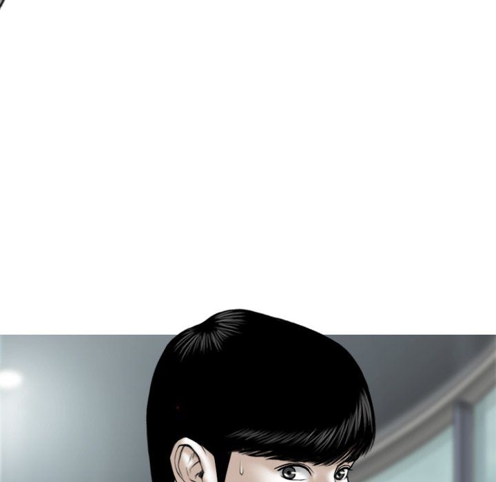 Only You Manhwa - Chapter 31 Page 178