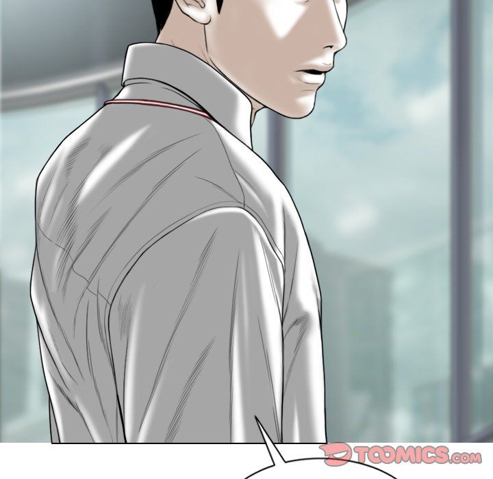 Only You Manhwa - Chapter 31 Page 179
