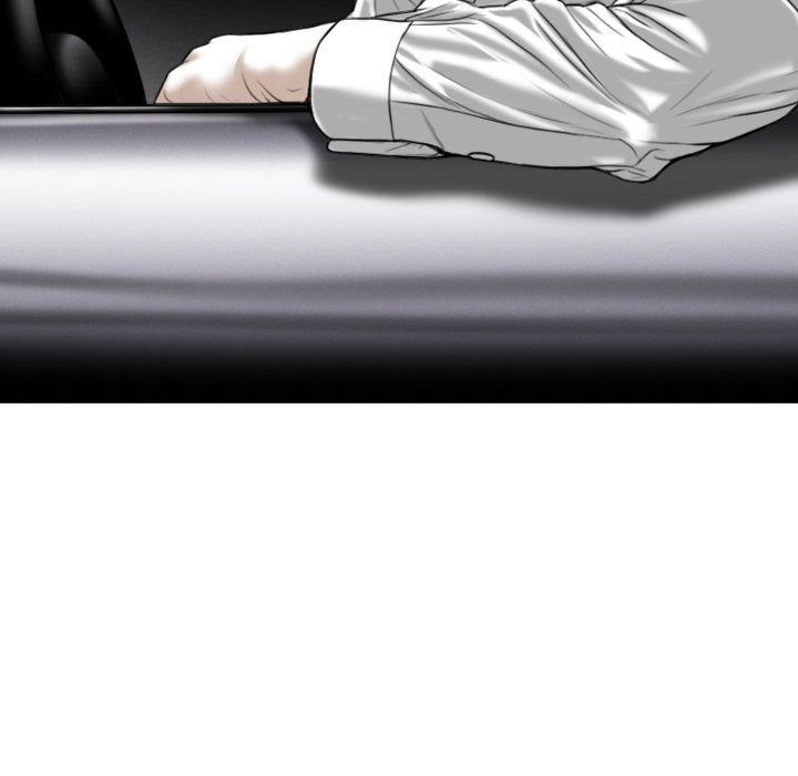 Only You Manhwa - Chapter 6 Page 13