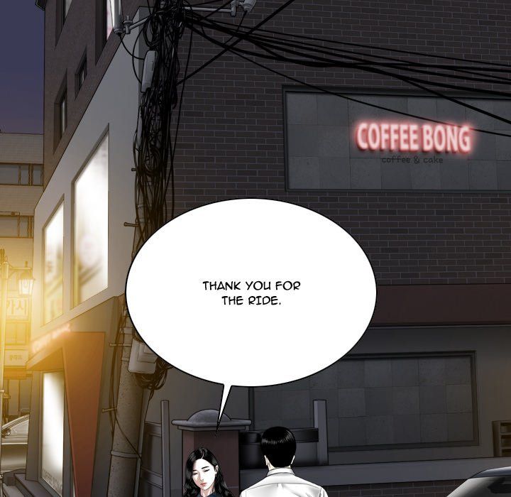 Only You Manhwa - Chapter 6 Page 21