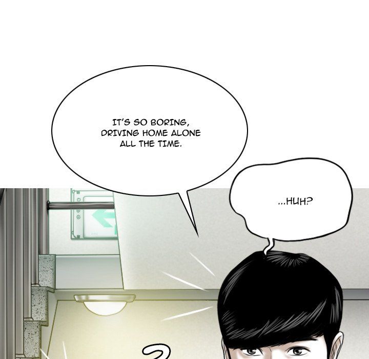 Only You Manhwa - Chapter 6 Page 23