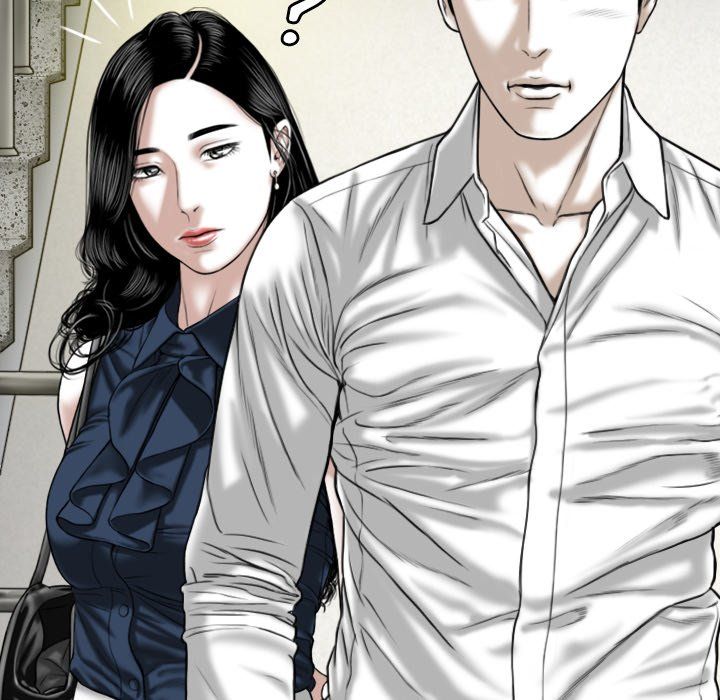 Only You Manhwa - Chapter 6 Page 24