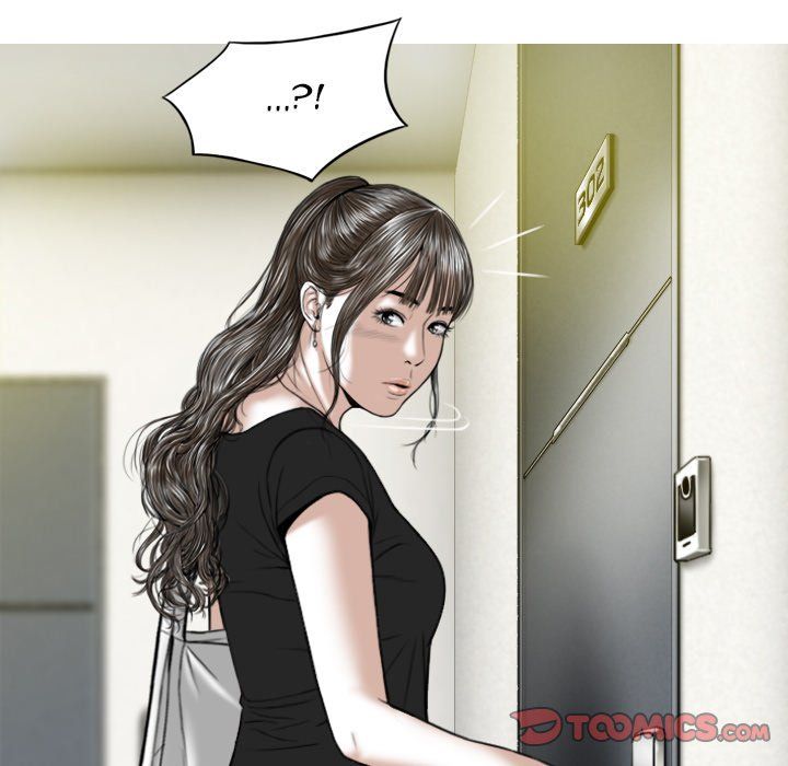 Only You Manhwa - Chapter 6 Page 26