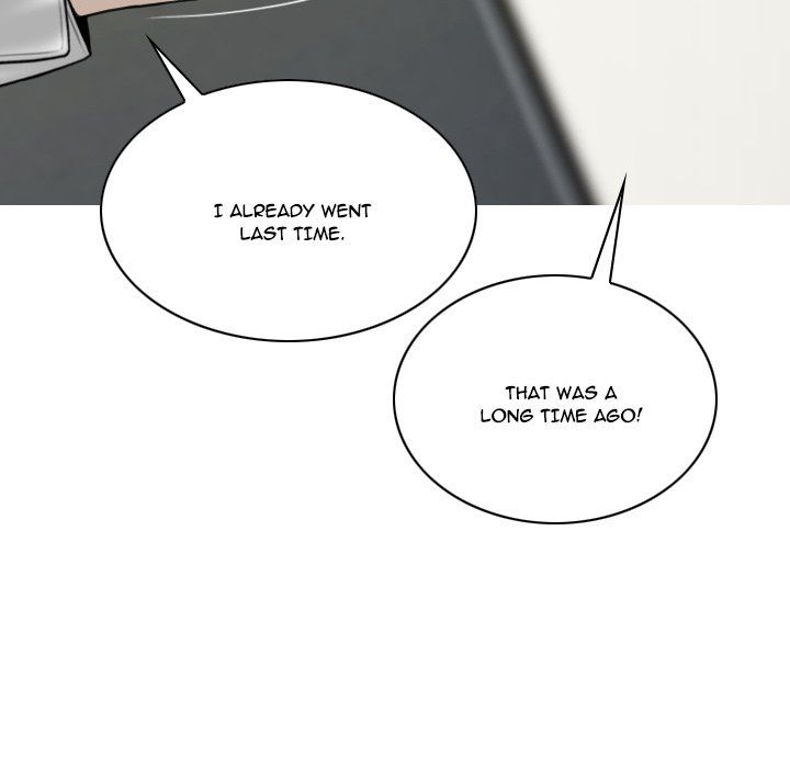 Only You Manhwa - Chapter 6 Page 33