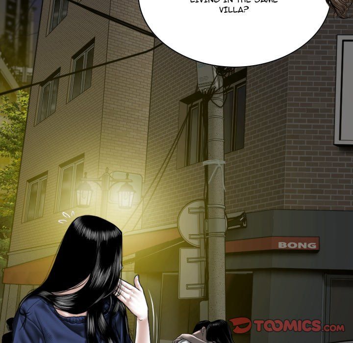 Only You Manhwa - Chapter 6 Page 38